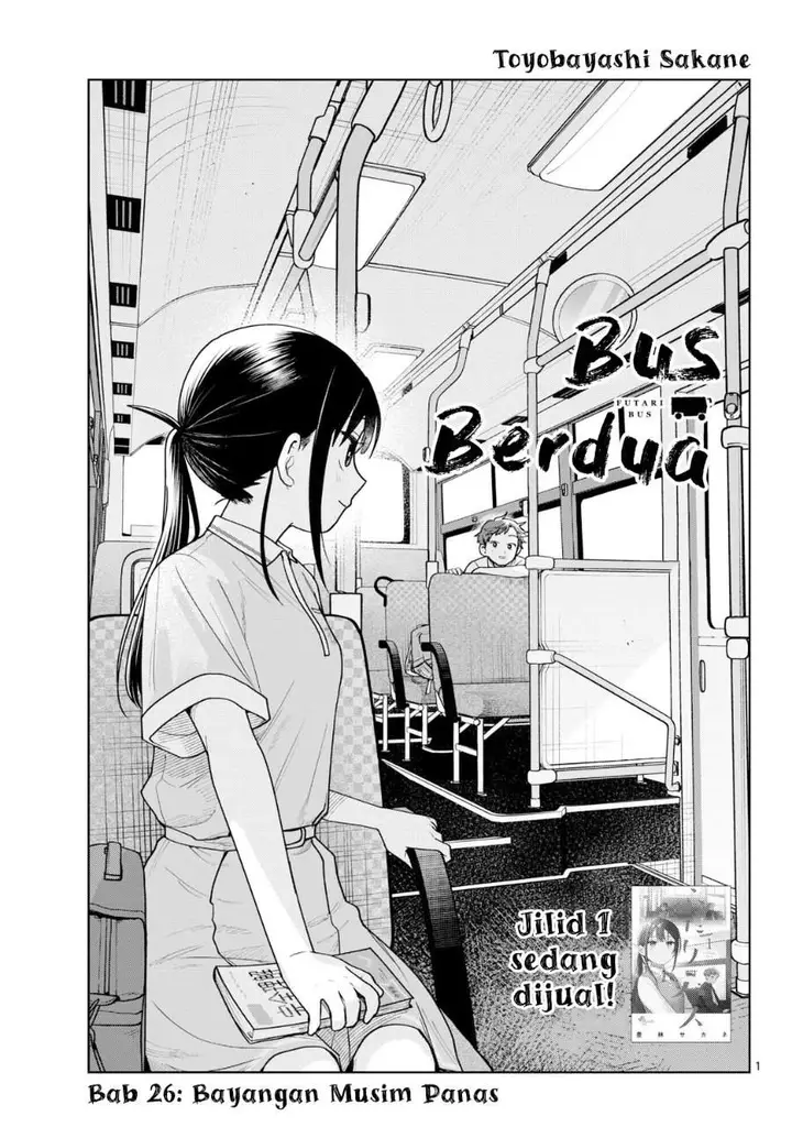 image-komik-futari-bus-chapter-26-0/18