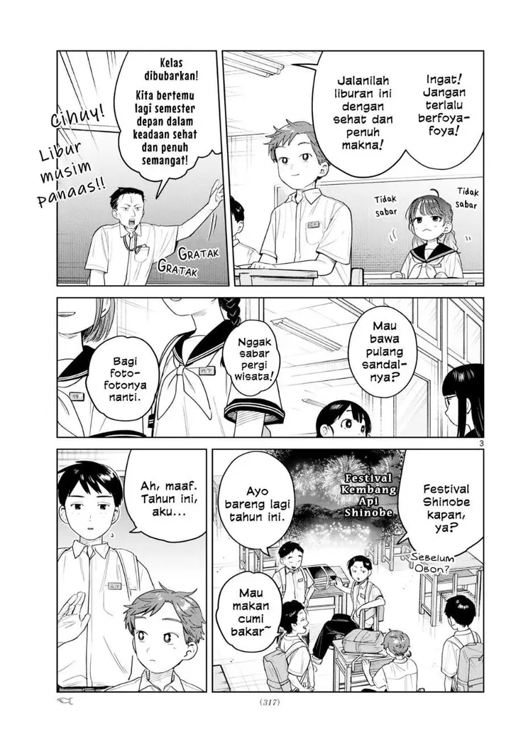 image-komik-futari-bus-chapter-26-2/18