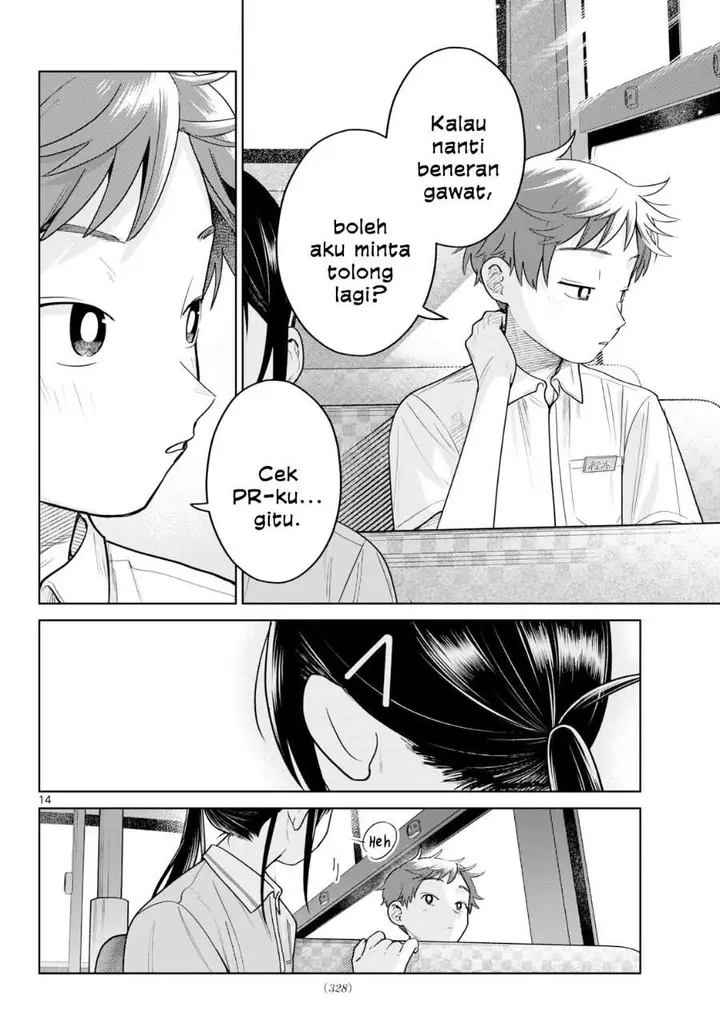 image-komik-futari-bus-chapter-26-13/18