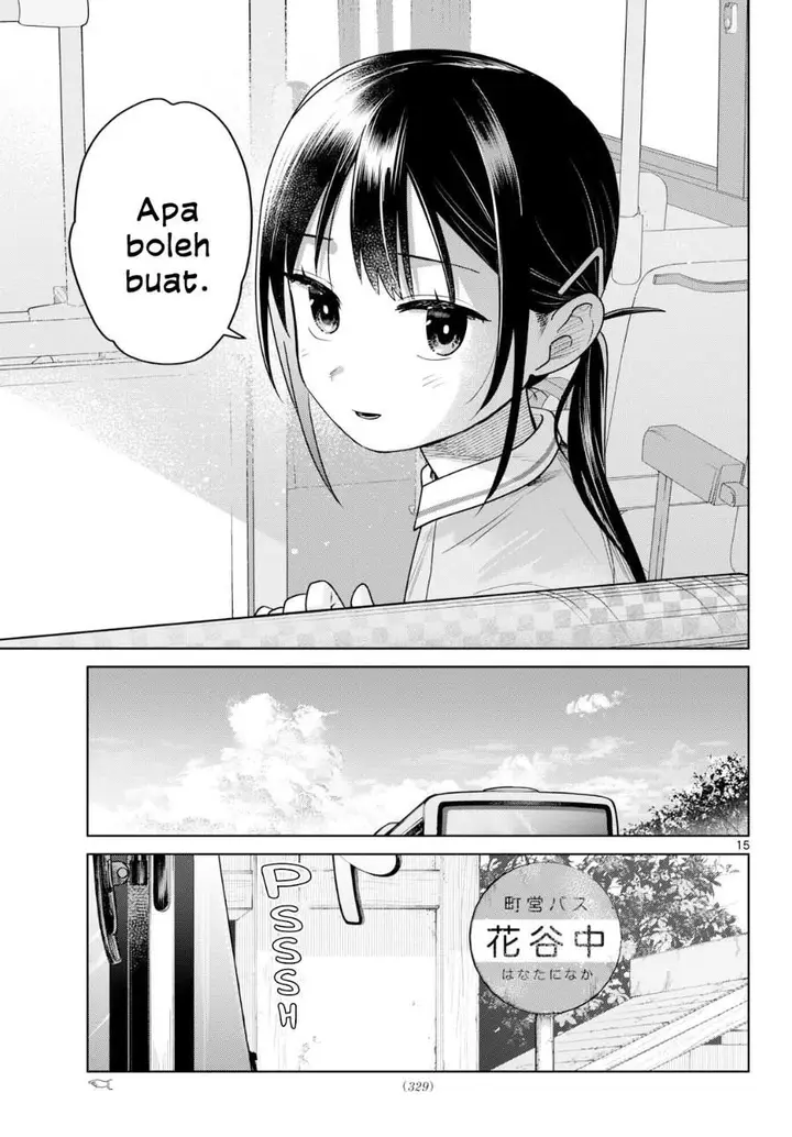 image-komik-futari-bus-chapter-26-14/18