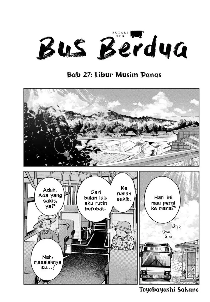 image-komik-futari-bus-chapter-27-0/12