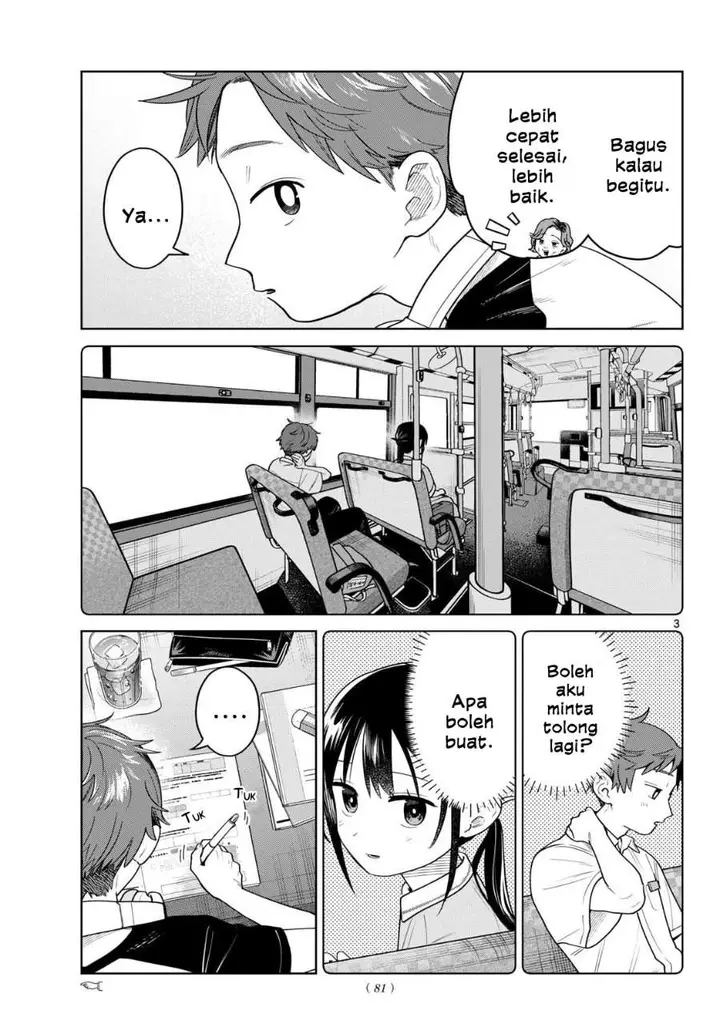 image-komik-futari-bus-chapter-27-2/12