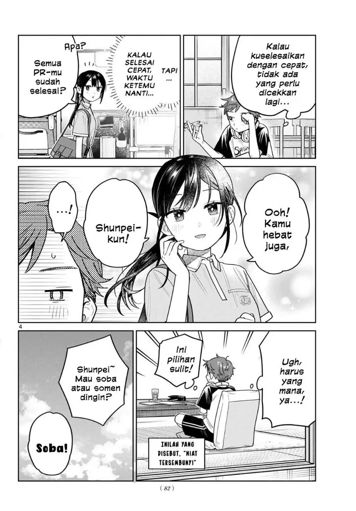 image-komik-futari-bus-chapter-27-3/12