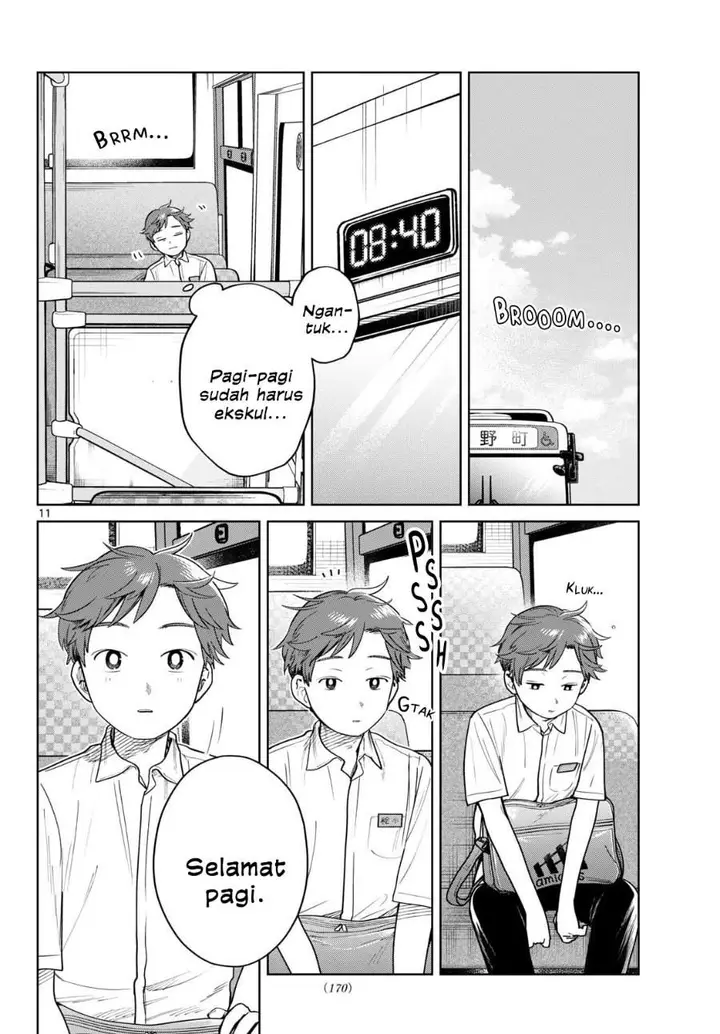 image-komik-futari-bus-chapter-29-10/19