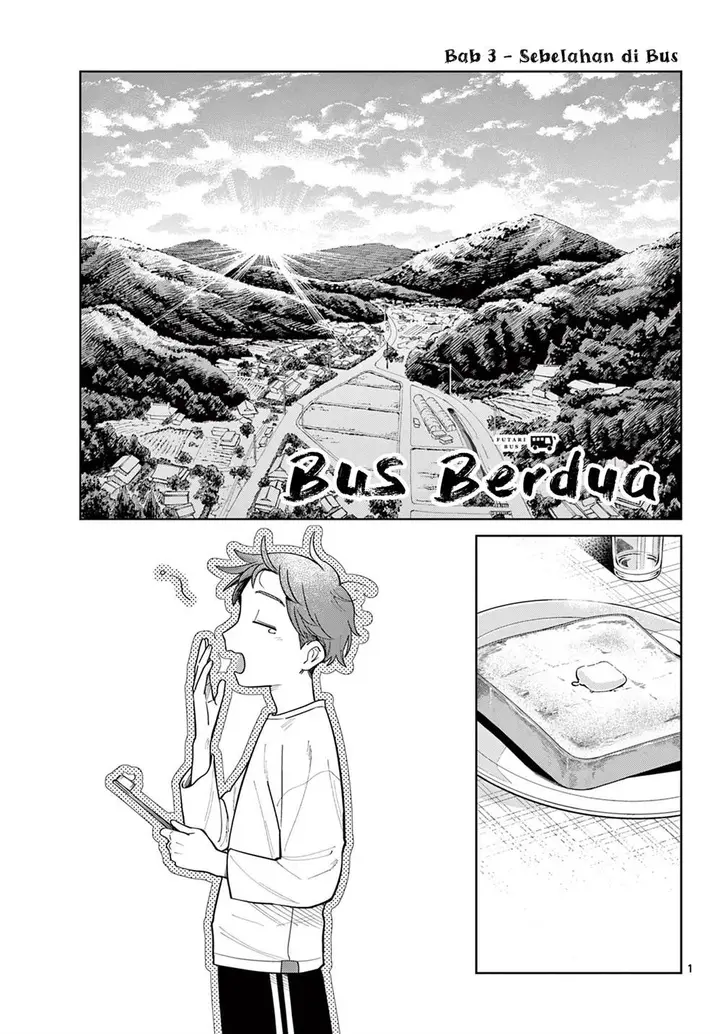 image-komik-futari-bus-chapter-3-0/20