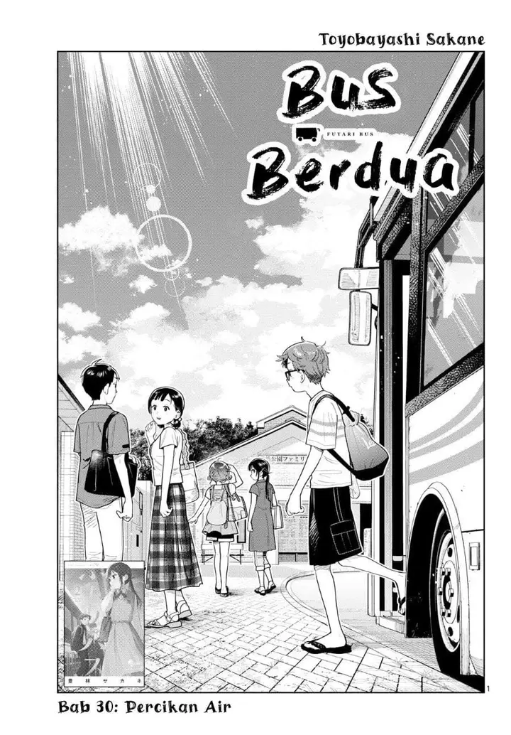 image-komik-futari-bus-chapter-30-0/21