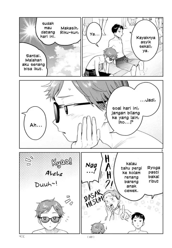 image-komik-futari-bus-chapter-30-2/21