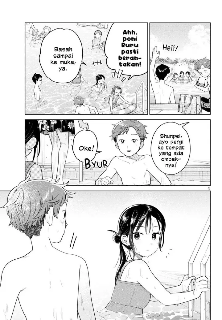 image-komik-futari-bus-chapter-30-4/21