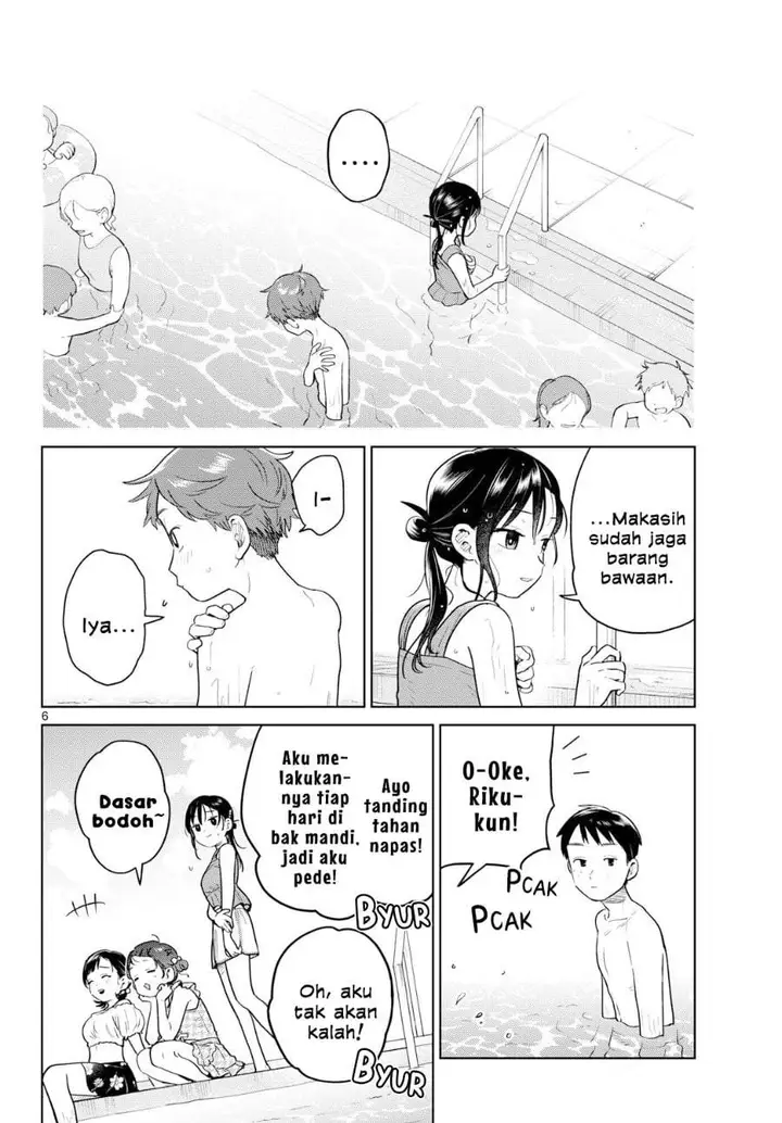 image-komik-futari-bus-chapter-30-5/21