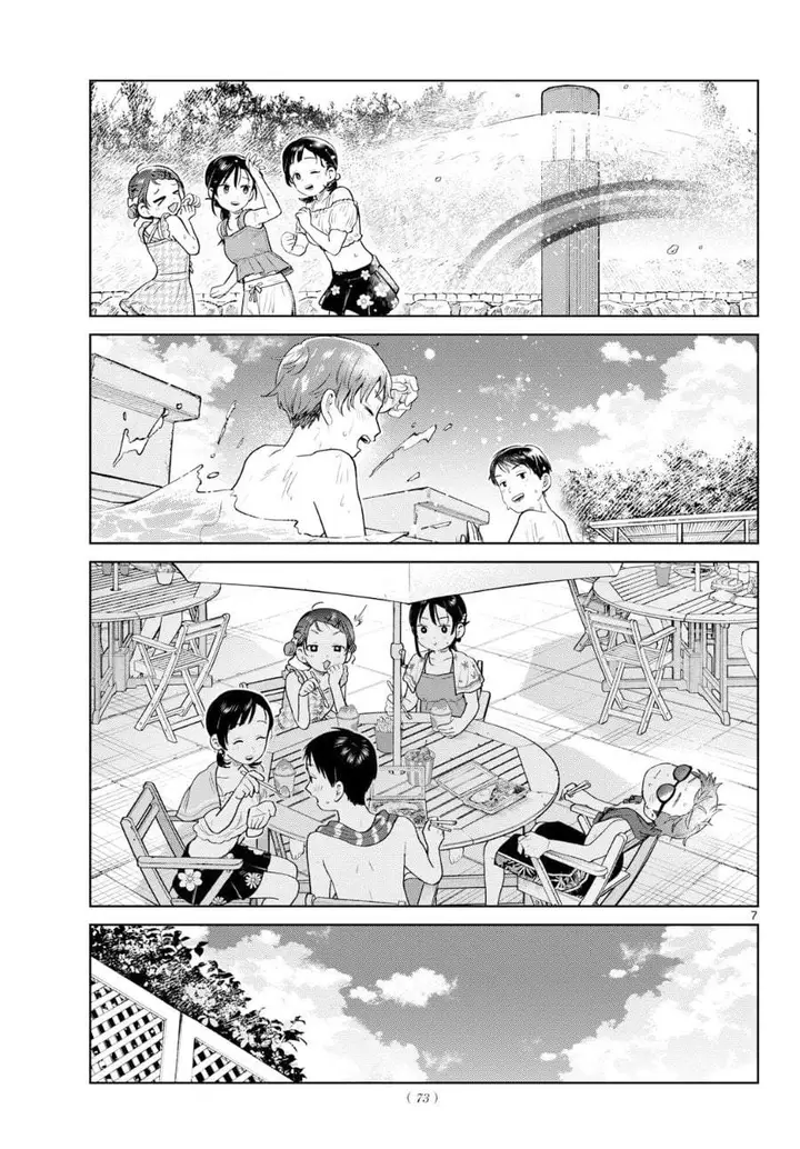 image-komik-futari-bus-chapter-30-6/21