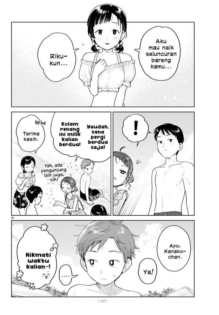 image-komik-futari-bus-chapter-30-7/21