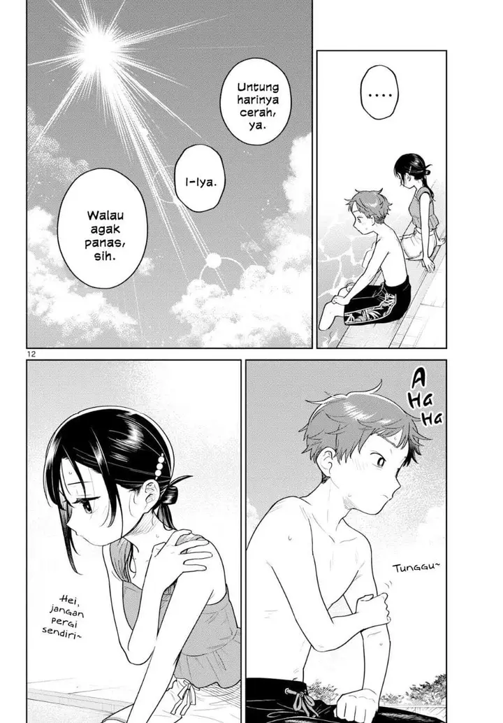 image-komik-futari-bus-chapter-30-11/21