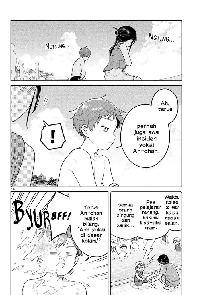 image-komik-futari-bus-chapter-30-13/21