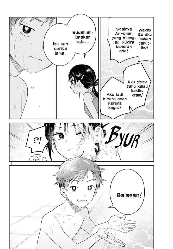 image-komik-futari-bus-chapter-30-15/21