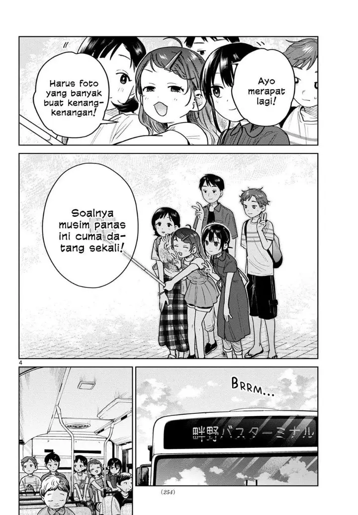 image-komik-futari-bus-chapter-31-3/18