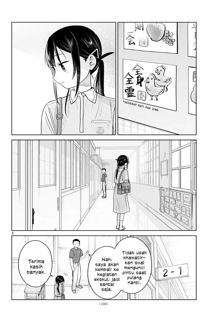image-komik-futari-bus-chapter-32-4/22