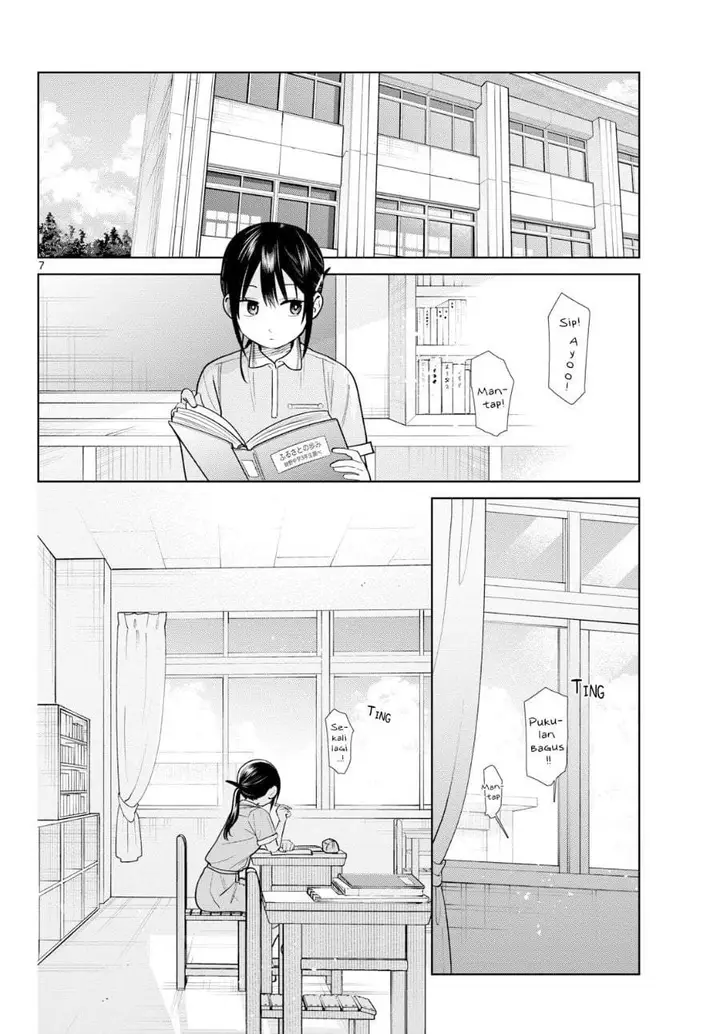 image-komik-futari-bus-chapter-32-6/22