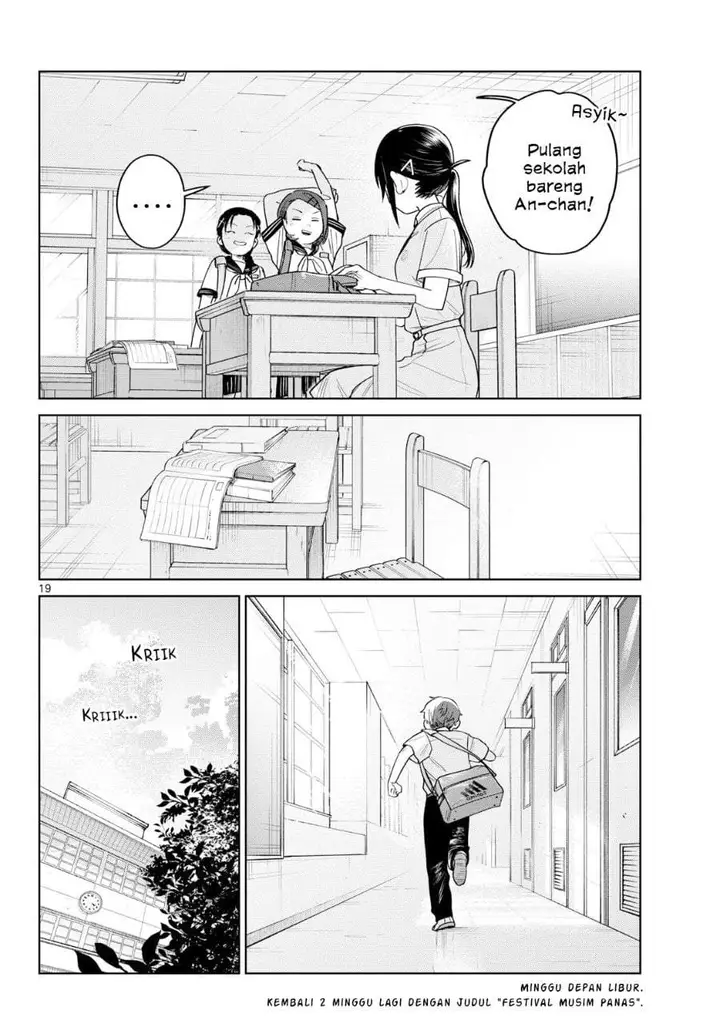 image-komik-futari-bus-chapter-32-18/22