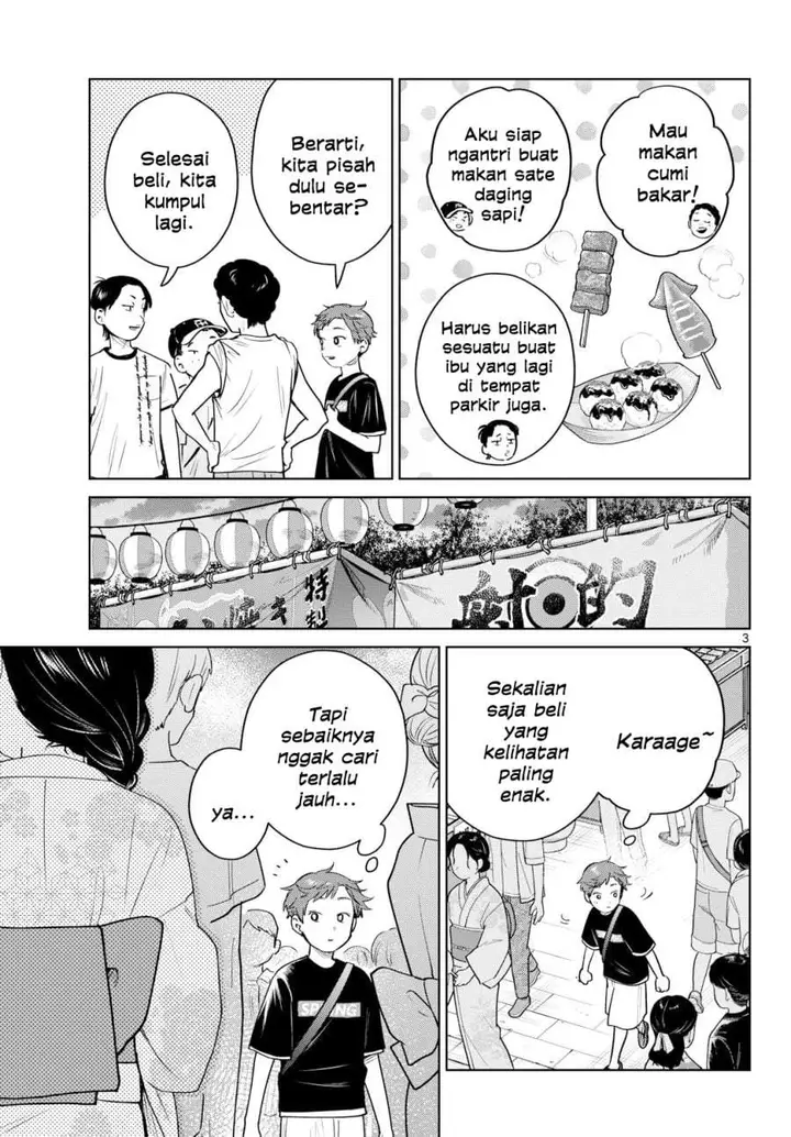 image-komik-futari-bus-chapter-33-2/21