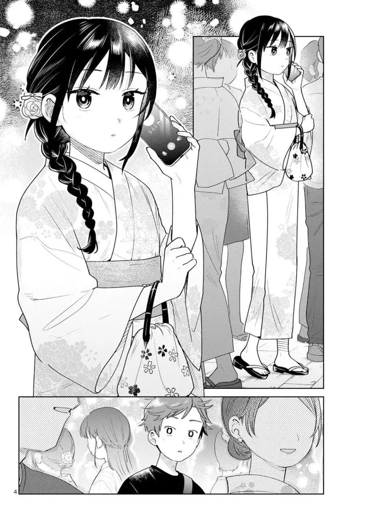 image-komik-futari-bus-chapter-33-3/21
