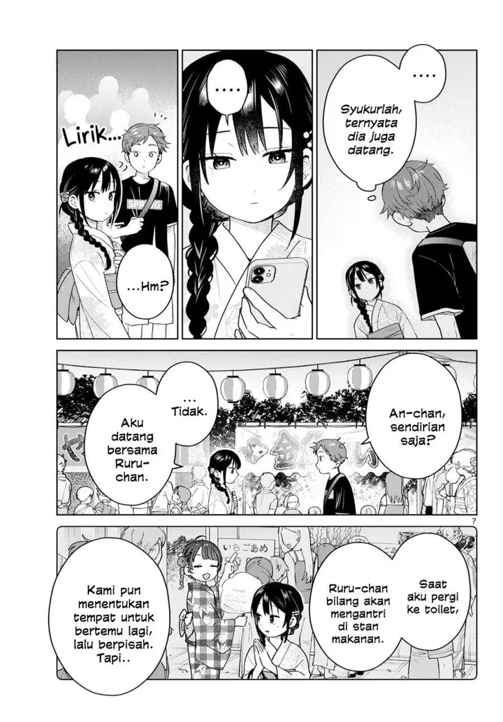 image-komik-futari-bus-chapter-33-6/21