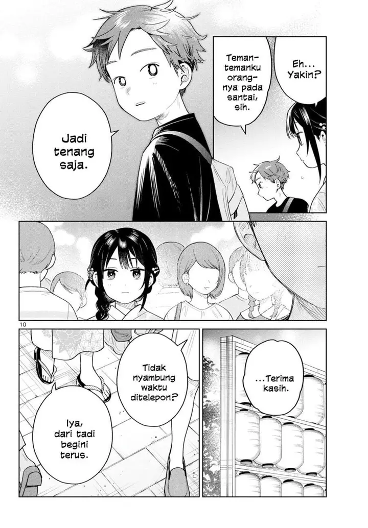 image-komik-futari-bus-chapter-33-9/21