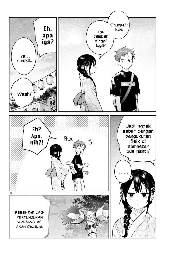 image-komik-futari-bus-chapter-33-11/21