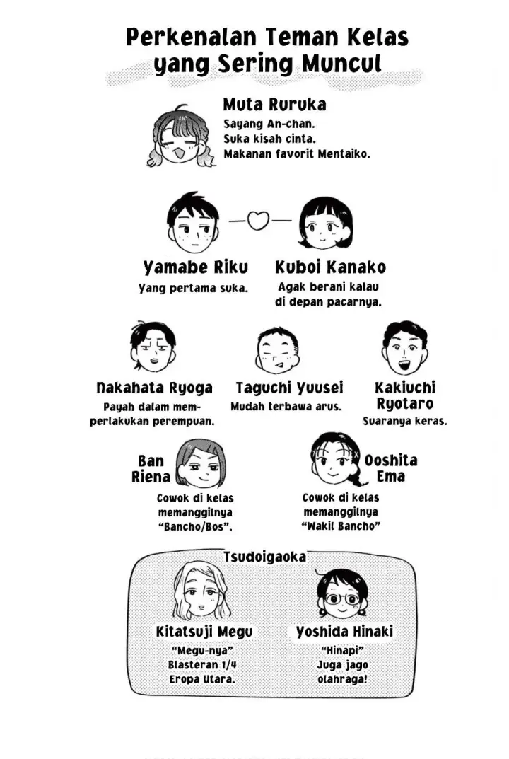 image-komik-futari-bus-chapter-33.5-5/12