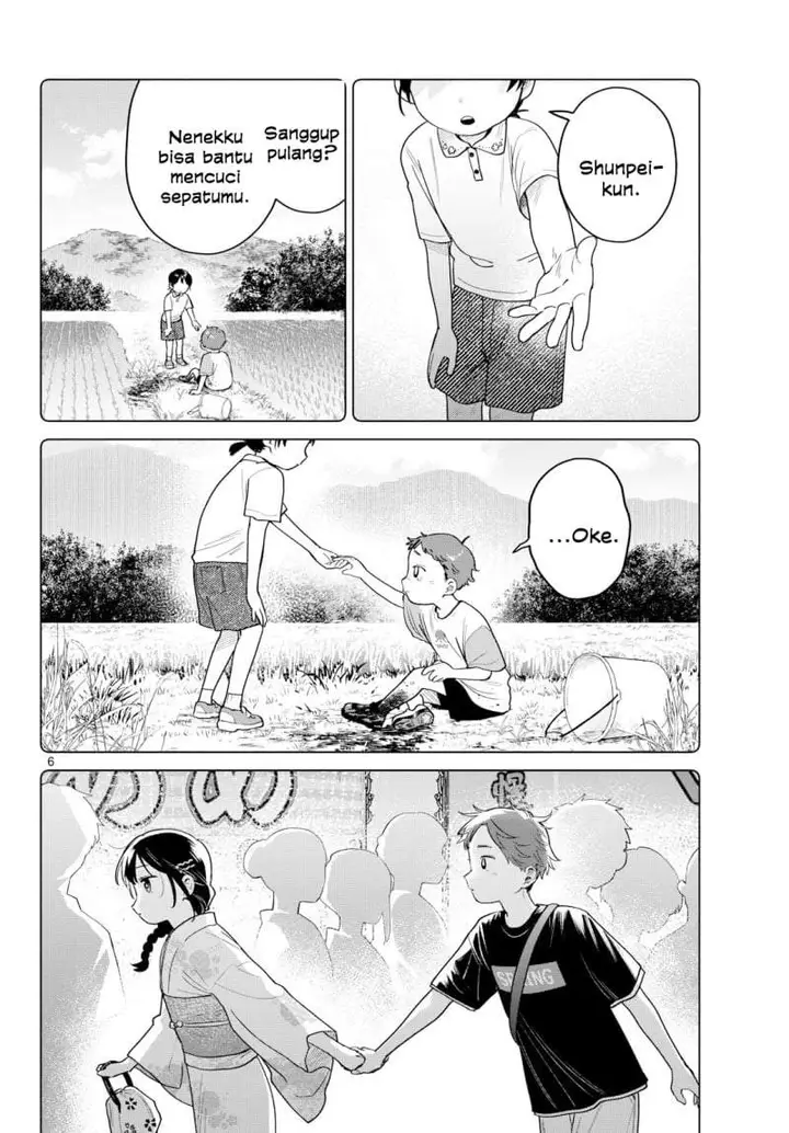 image-komik-futari-bus-chapter-34-5/21