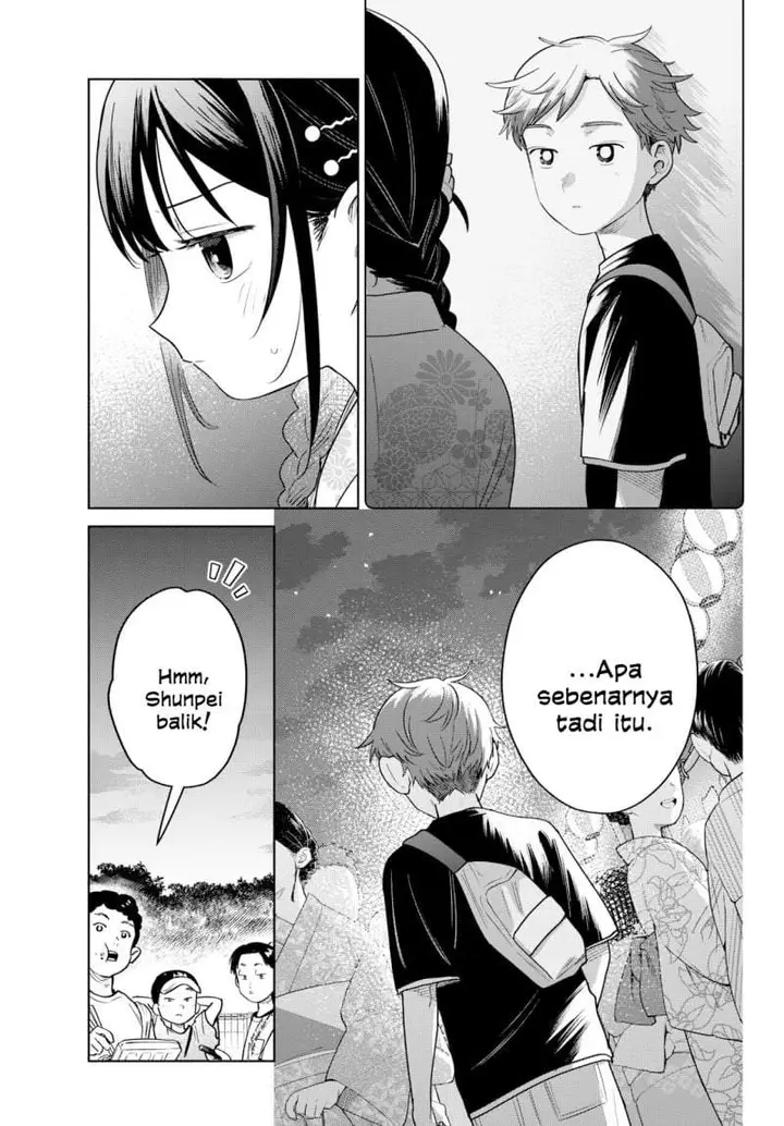 image-komik-futari-bus-chapter-34-16/21