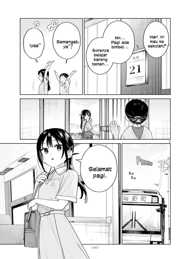 image-komik-futari-bus-chapter-35-2/21