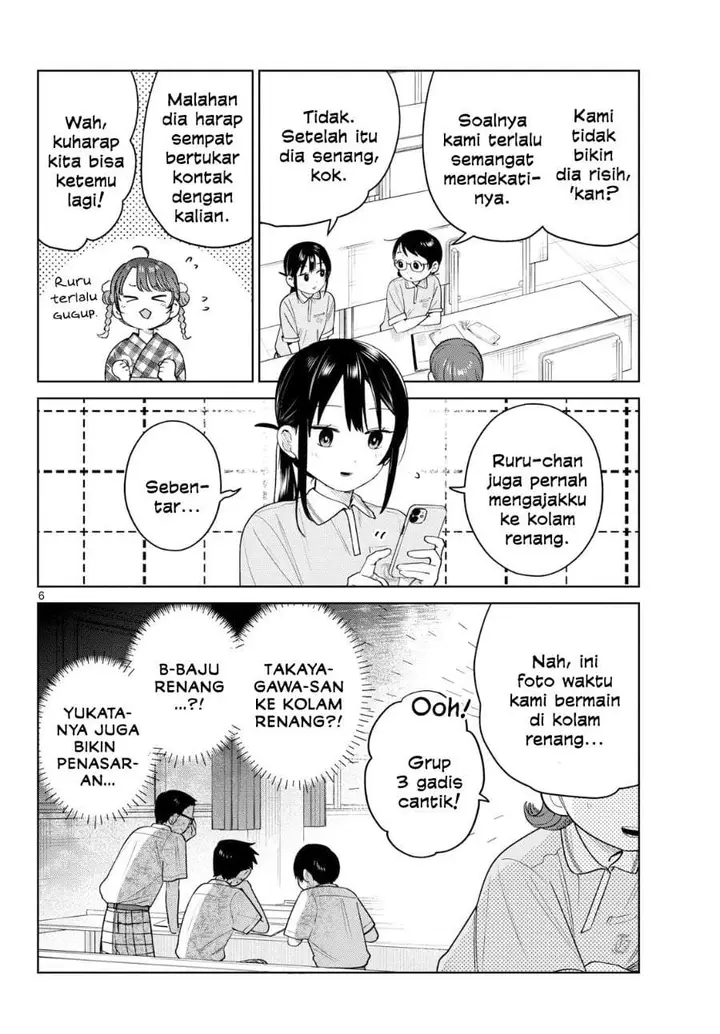 image-komik-futari-bus-chapter-35-5/21