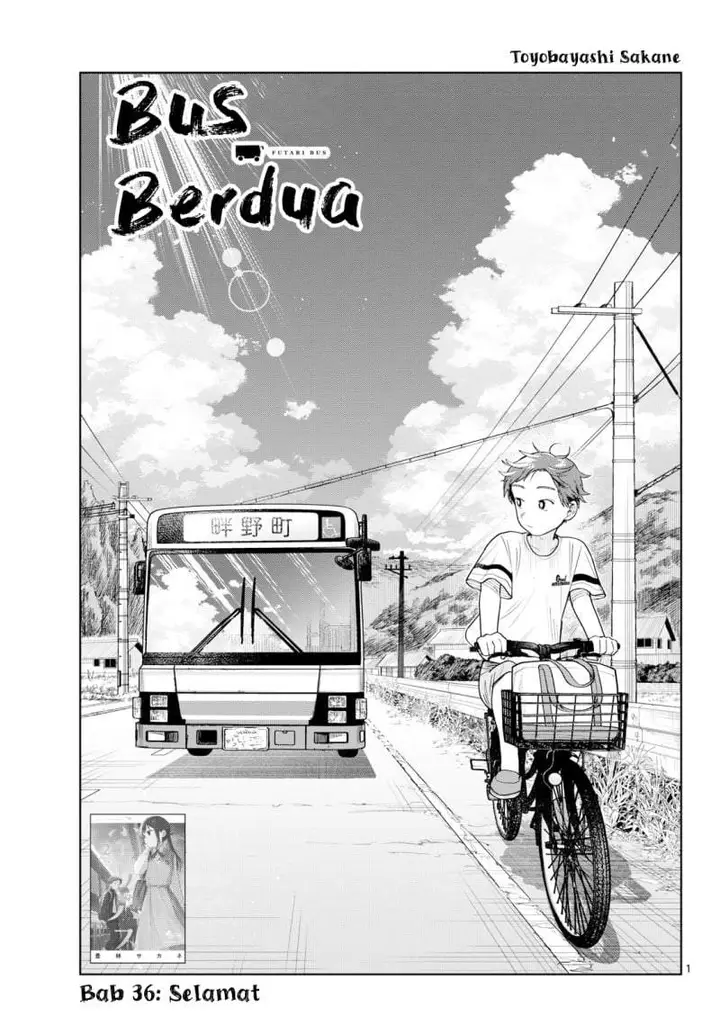 image-komik-futari-bus-chapter-36-0/21