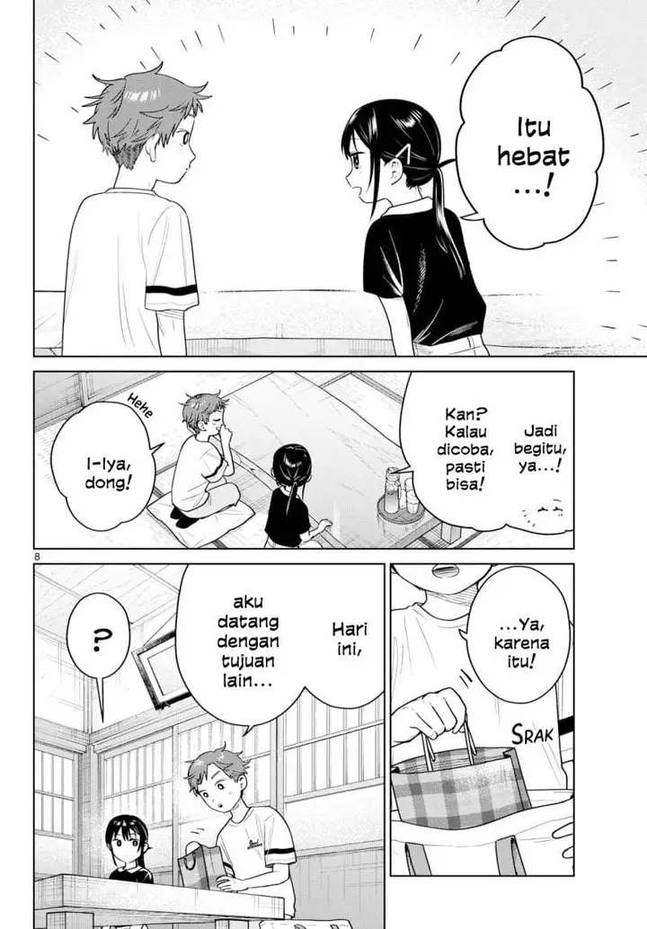 image-komik-futari-bus-chapter-36-7/21