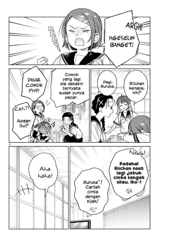 image-komik-futari-bus-chapter-39-1/23