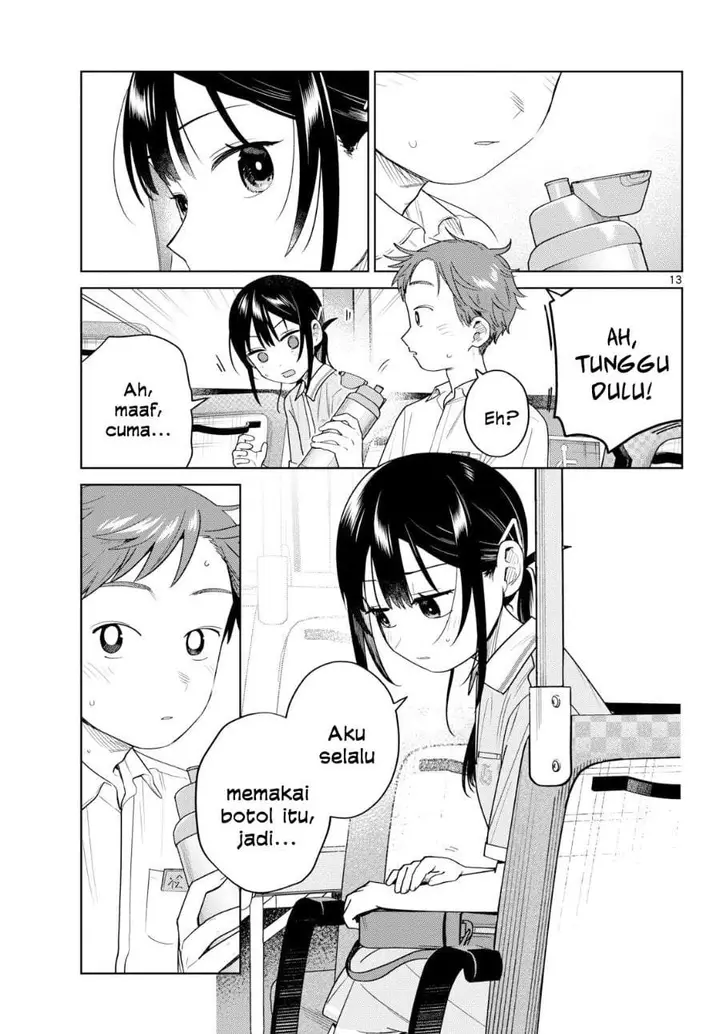 image-komik-futari-bus-chapter-39-12/23