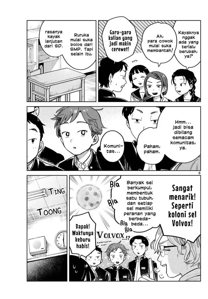 image-komik-futari-bus-chapter-4-7/20