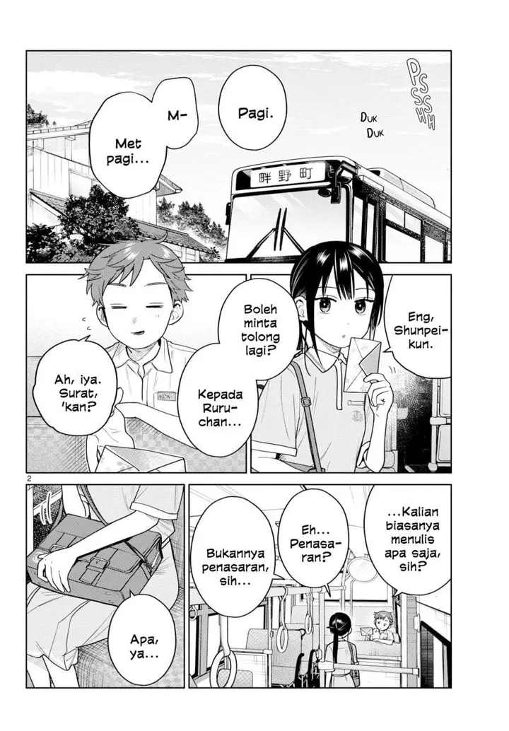 image-komik-futari-bus-chapter-40-1/19