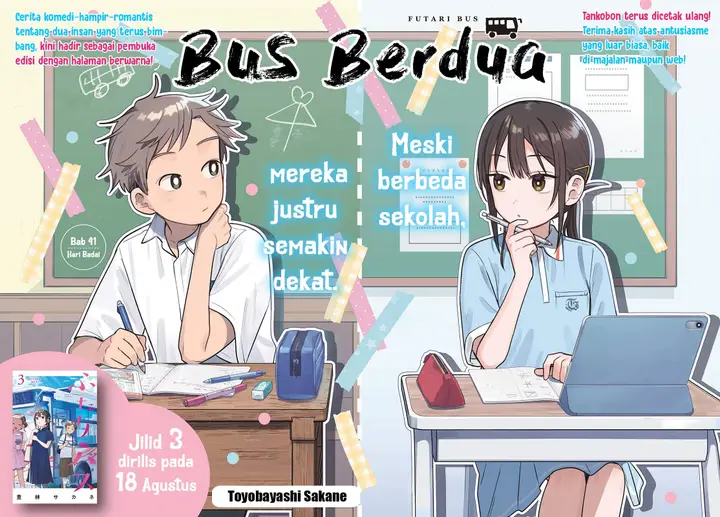 image-komik-futari-bus-chapter-41-1/23