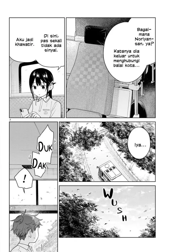 image-komik-futari-bus-chapter-41-5/23