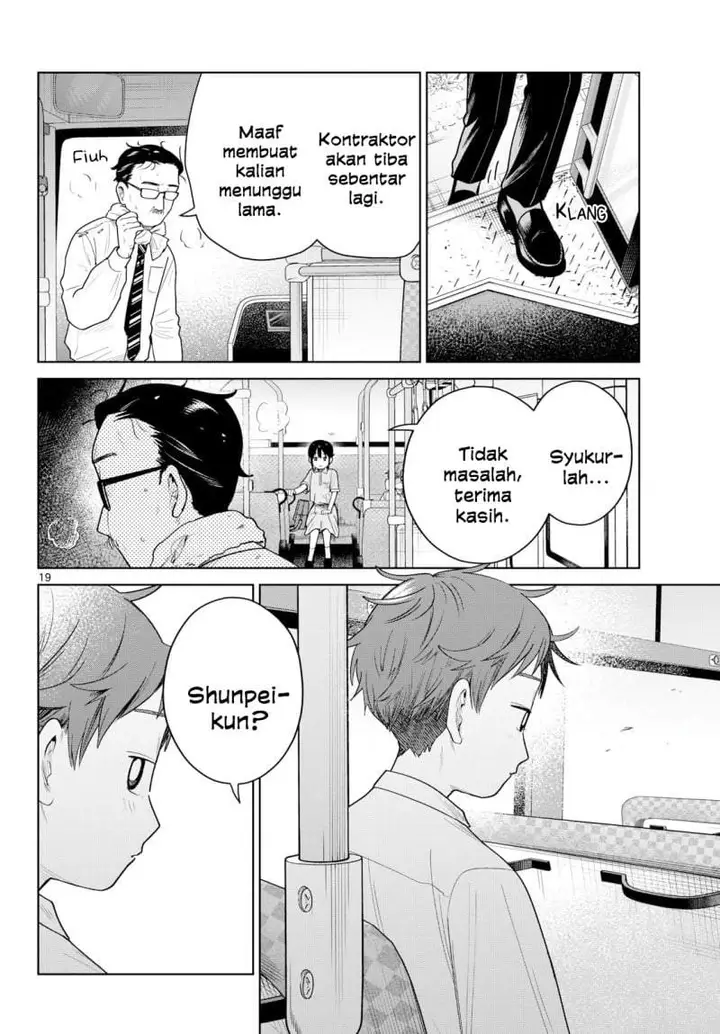 image-komik-futari-bus-chapter-41-17/23