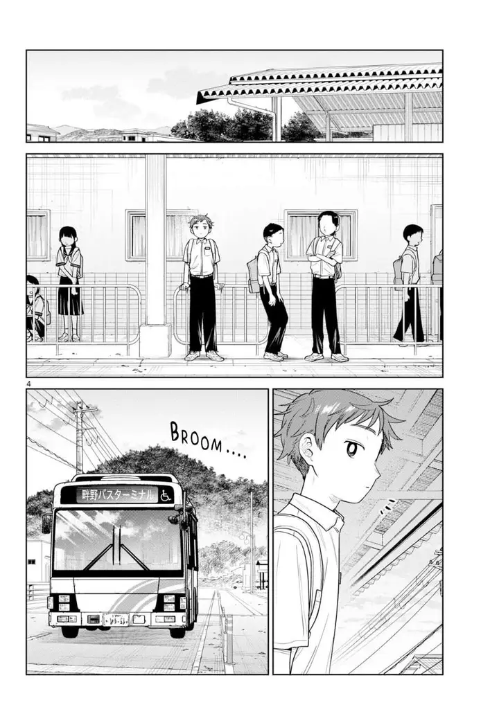 image-komik-futari-bus-chapter-43-3/18