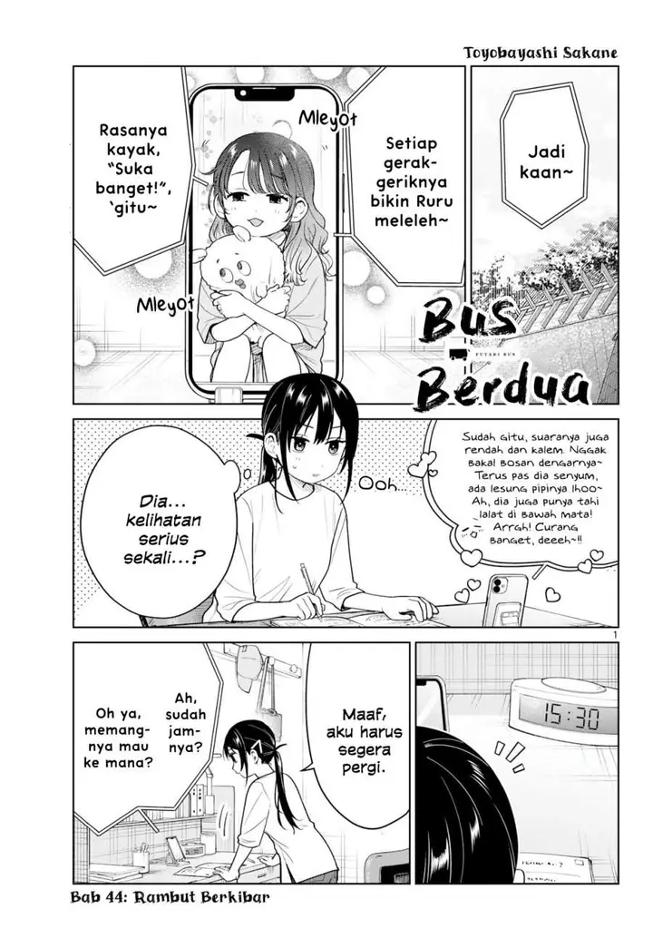 image-komik-futari-bus-chapter-44-0/20