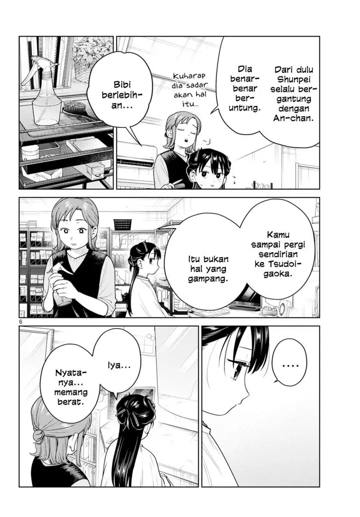 image-komik-futari-bus-chapter-44-5/20