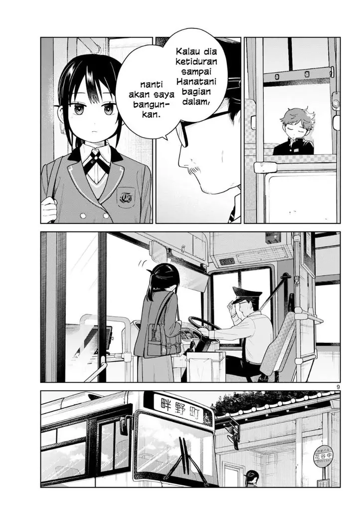 image-komik-futari-bus-chapter-45-8/15