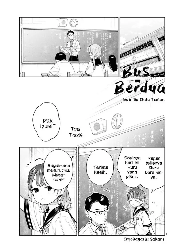 image-komik-futari-bus-chapter-46-0/21