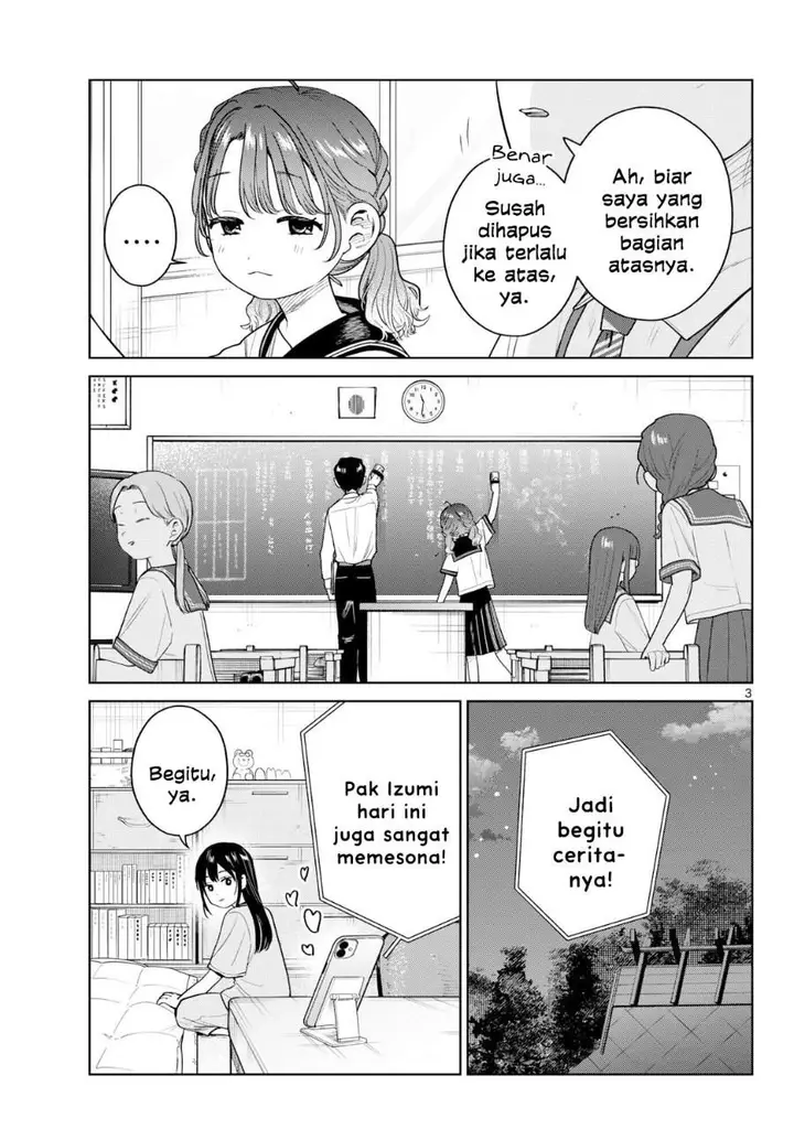 image-komik-futari-bus-chapter-46-2/21