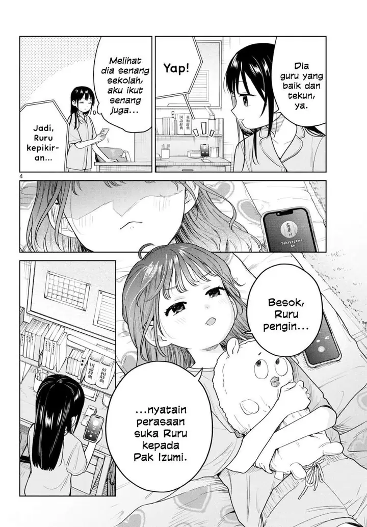 image-komik-futari-bus-chapter-46-3/21