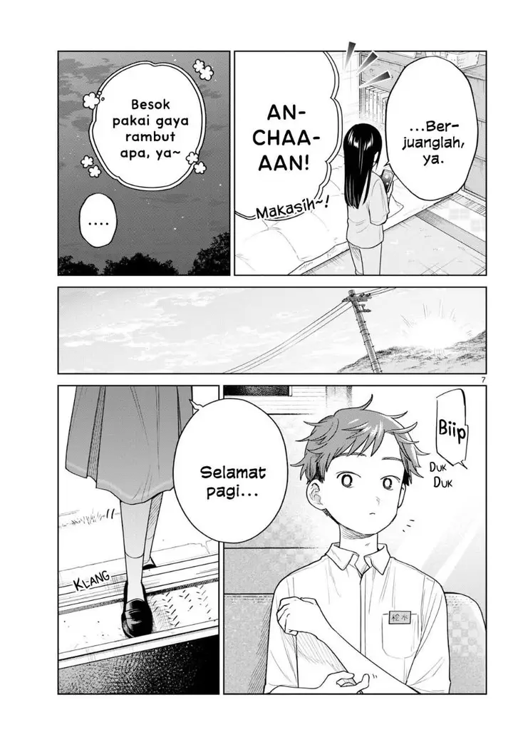image-komik-futari-bus-chapter-46-6/21