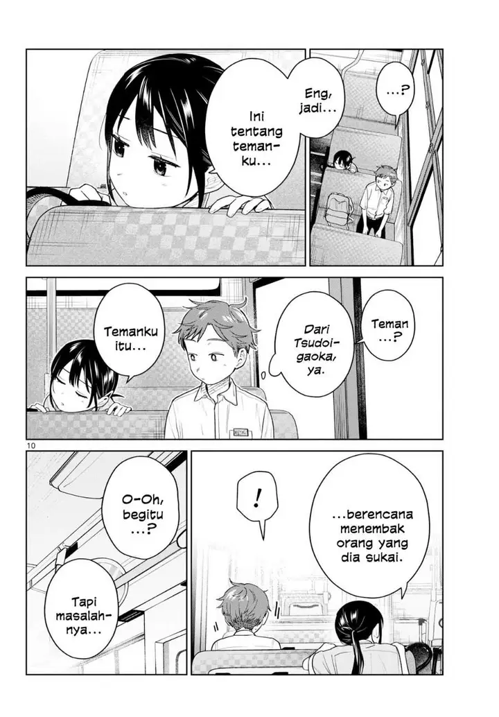 image-komik-futari-bus-chapter-46-9/21